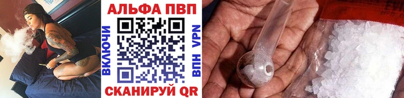 Купить закладку Каннабис  МЕФ  ГАШИШ  Тюкалинск