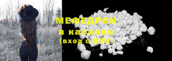 хмурый Каменногорск