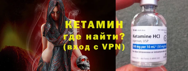 мефедрон мука Каменск-Шахтинский