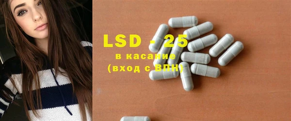 мефедрон мука Каменск-Шахтинский