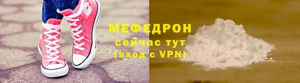 хмурый Каменногорск
