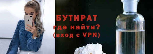 хмурый Каменногорск