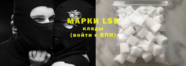 мефедрон мука Каменск-Шахтинский
