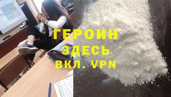 хмурый Каменногорск