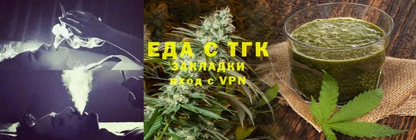 хмурый Каменногорск