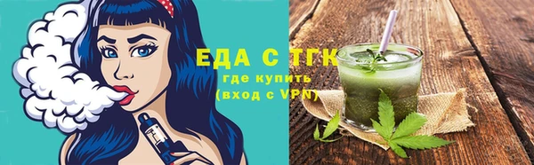 мефедрон мука Каменск-Шахтинский