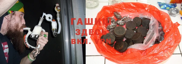 трава Каменка